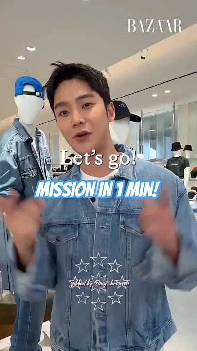 A heartfelt wallpaper shared by Rowoon's fans