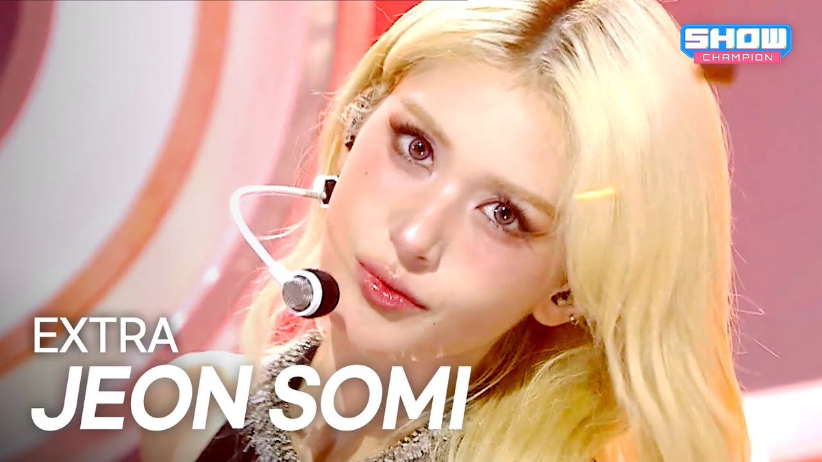 A moment captured by Jeon Somi's fan