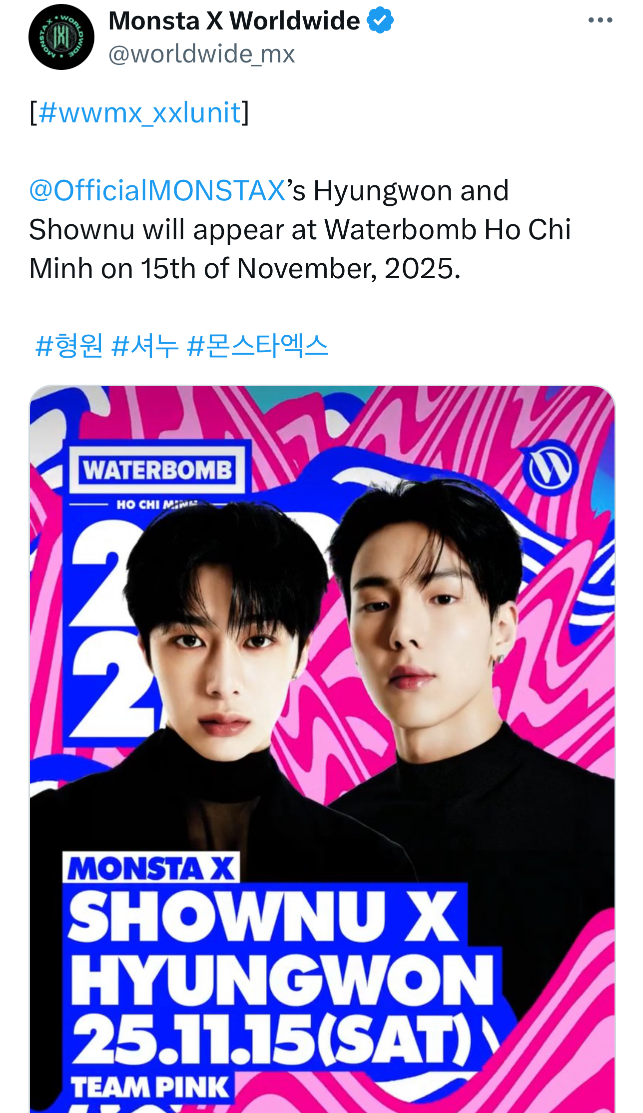 Shownu (MONSTA X)的幕後花絮