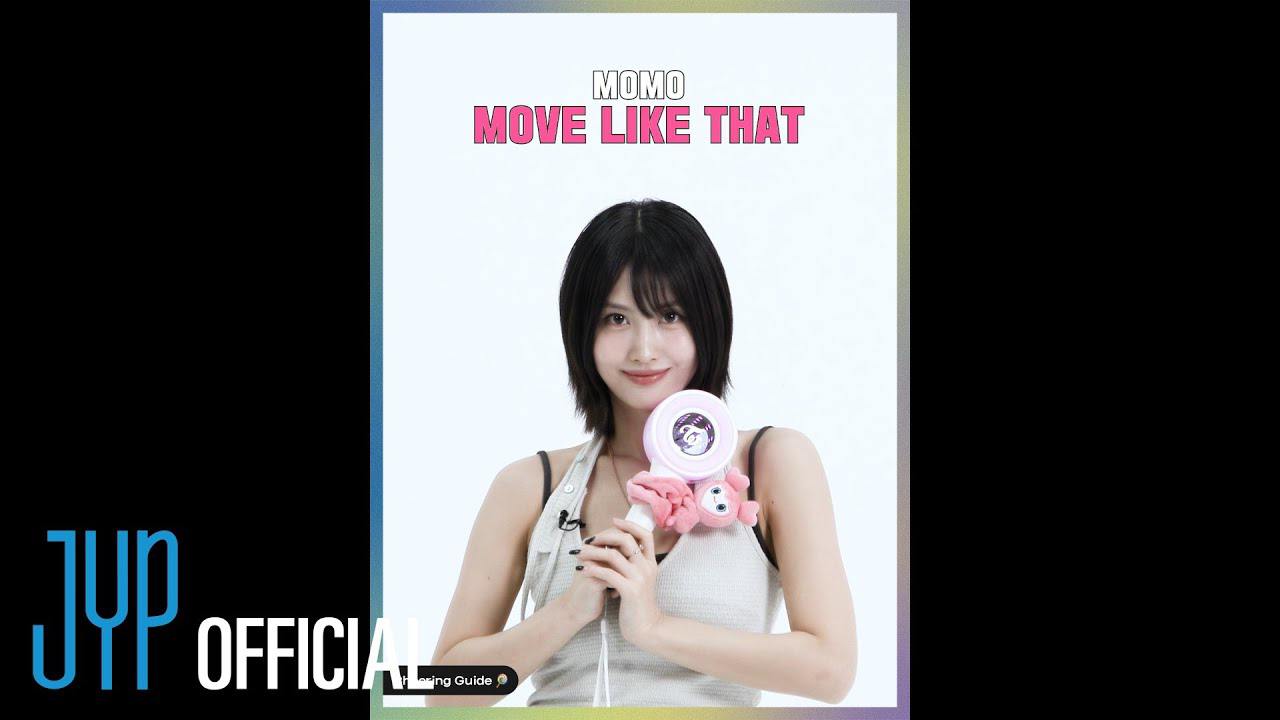 モモ (TWICE)の舞台裏ショット