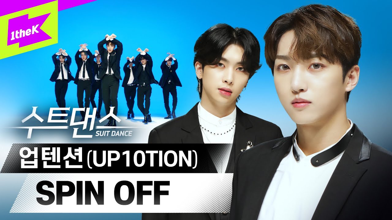 A moment captured by UP10TION's fan