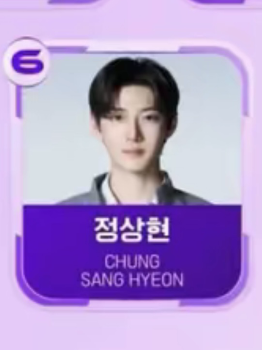 정상현 최근 활동샷