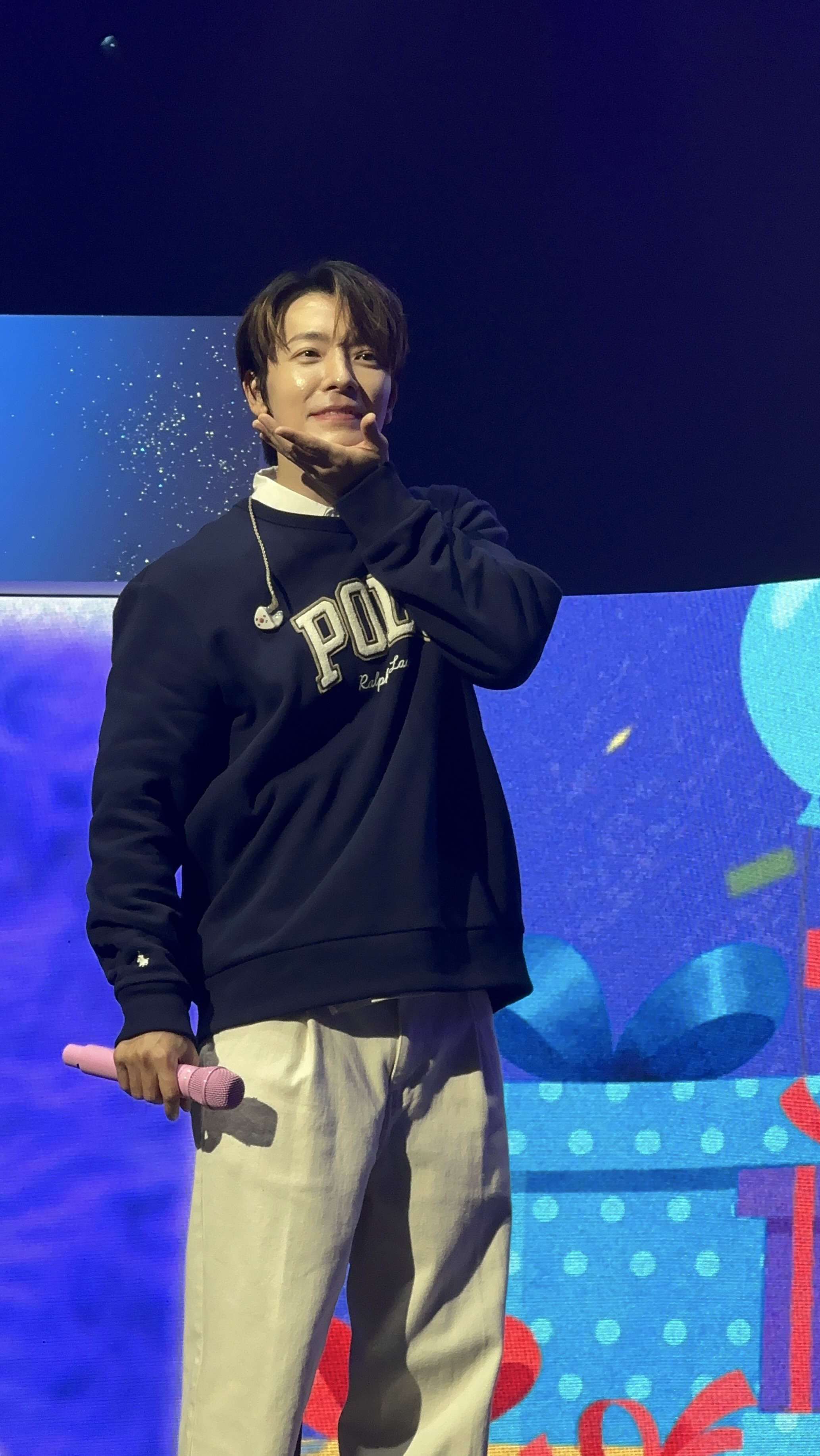 Recent activity shot of Super Junior