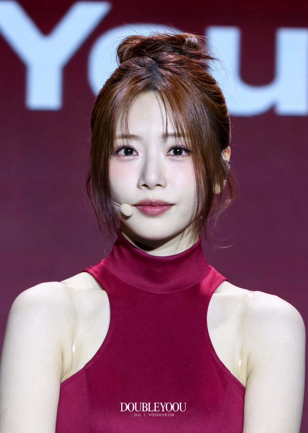 Recent activity shot of JI U (DREAMCATCHER)