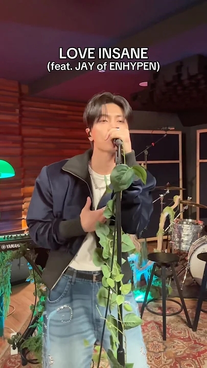 A heartfelt wallpaper shared by Jay (ENHYPEN)'s fans