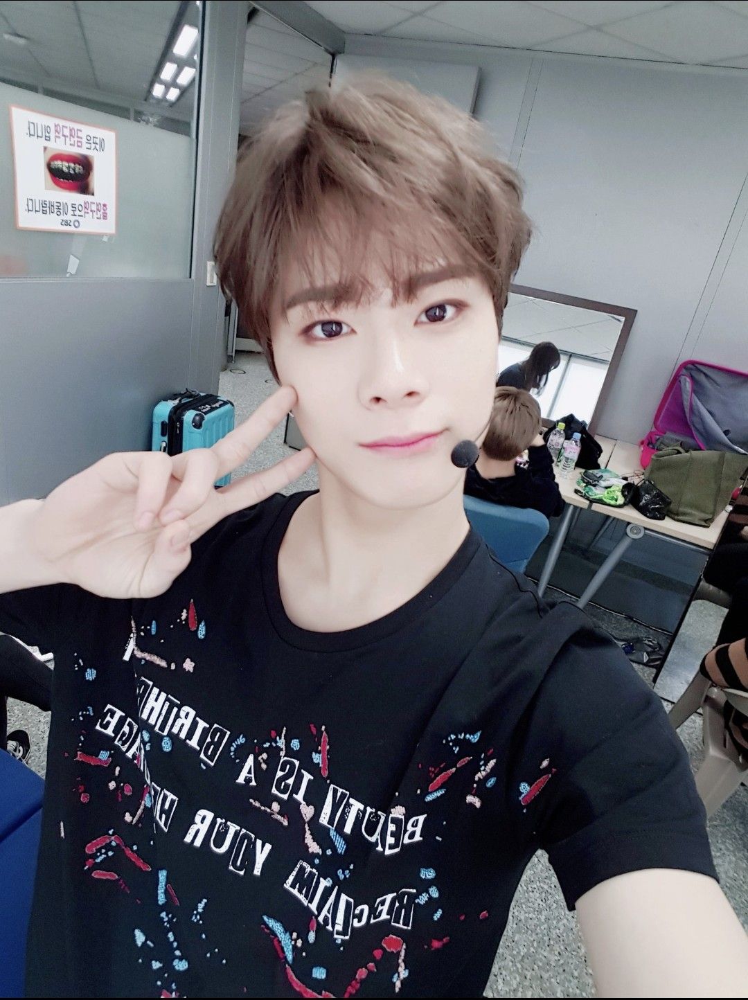Recent activity shot of Moonbin (ASTRO)