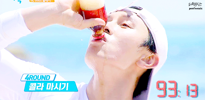 Recent activity shot of SHINHWA