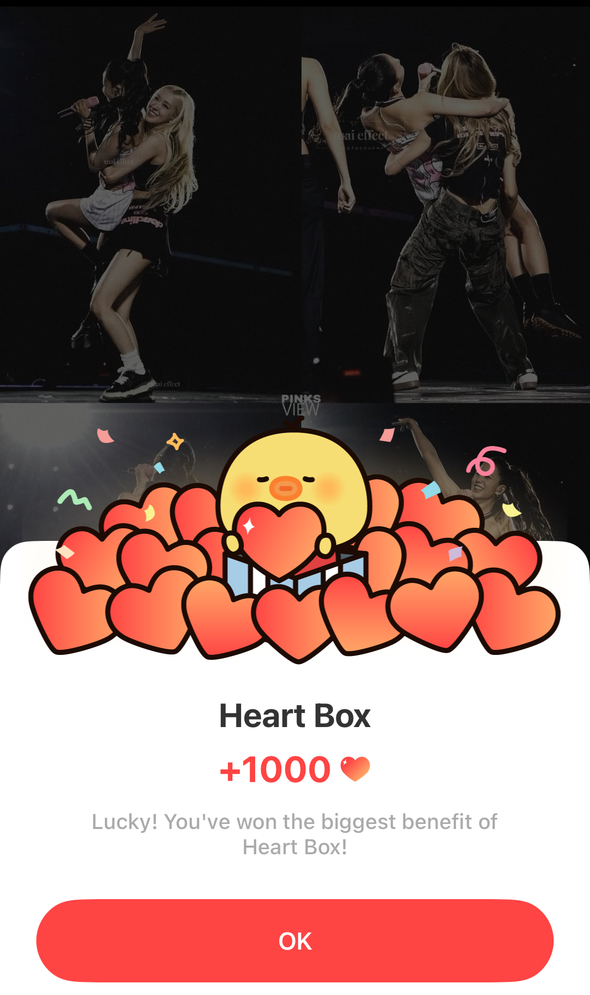 제니 (BLACKPINK)를 위해 팬들이 공유한 감성 배경화면