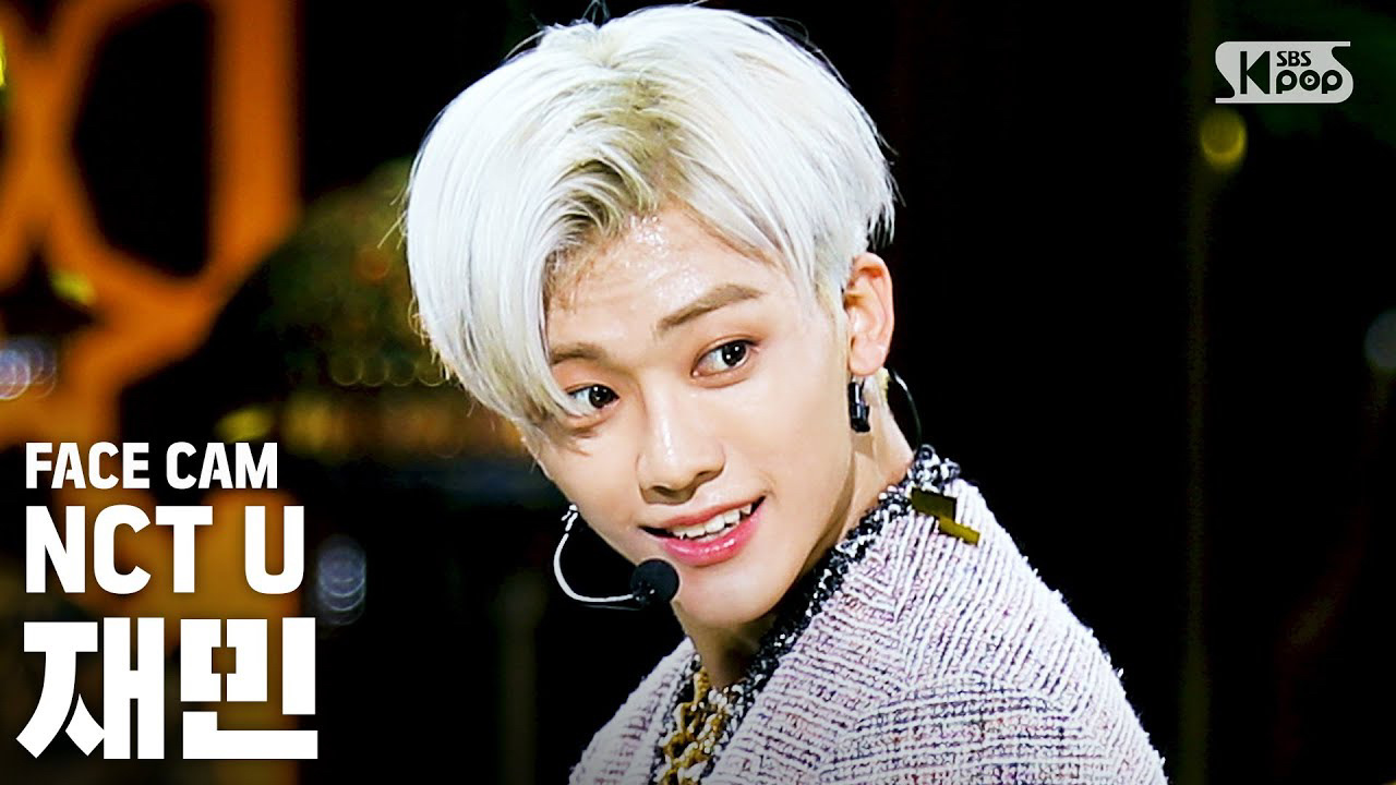 Behind-the-scenes cut of Jaemin (NCT DREAM)