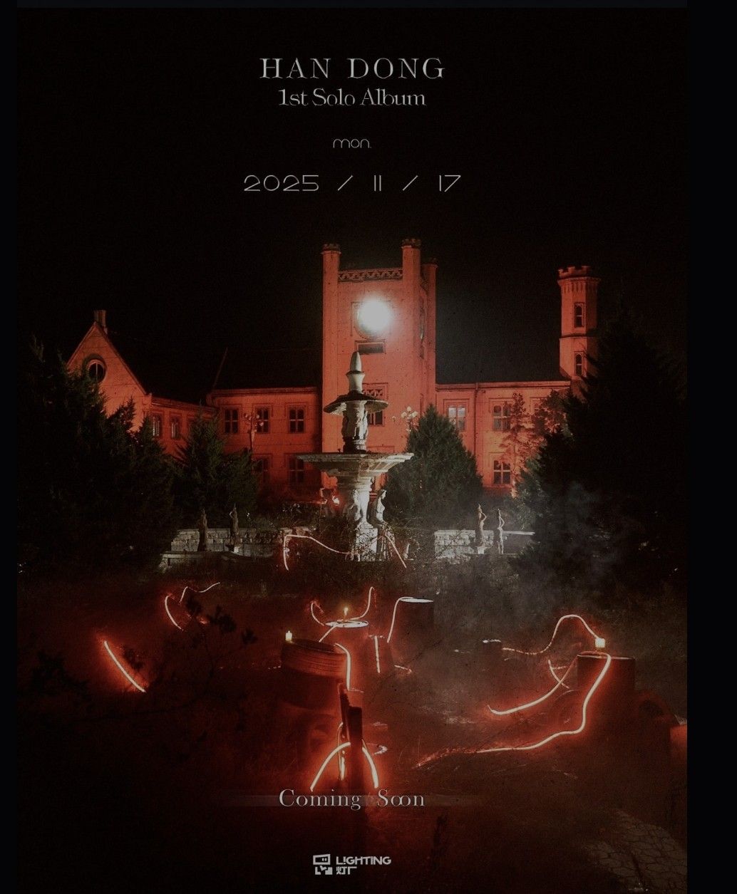 Latest photo of DREAMCATCHER