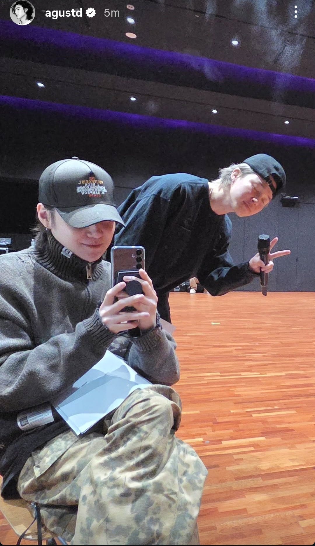 Latest photo of SUGA (BTS)