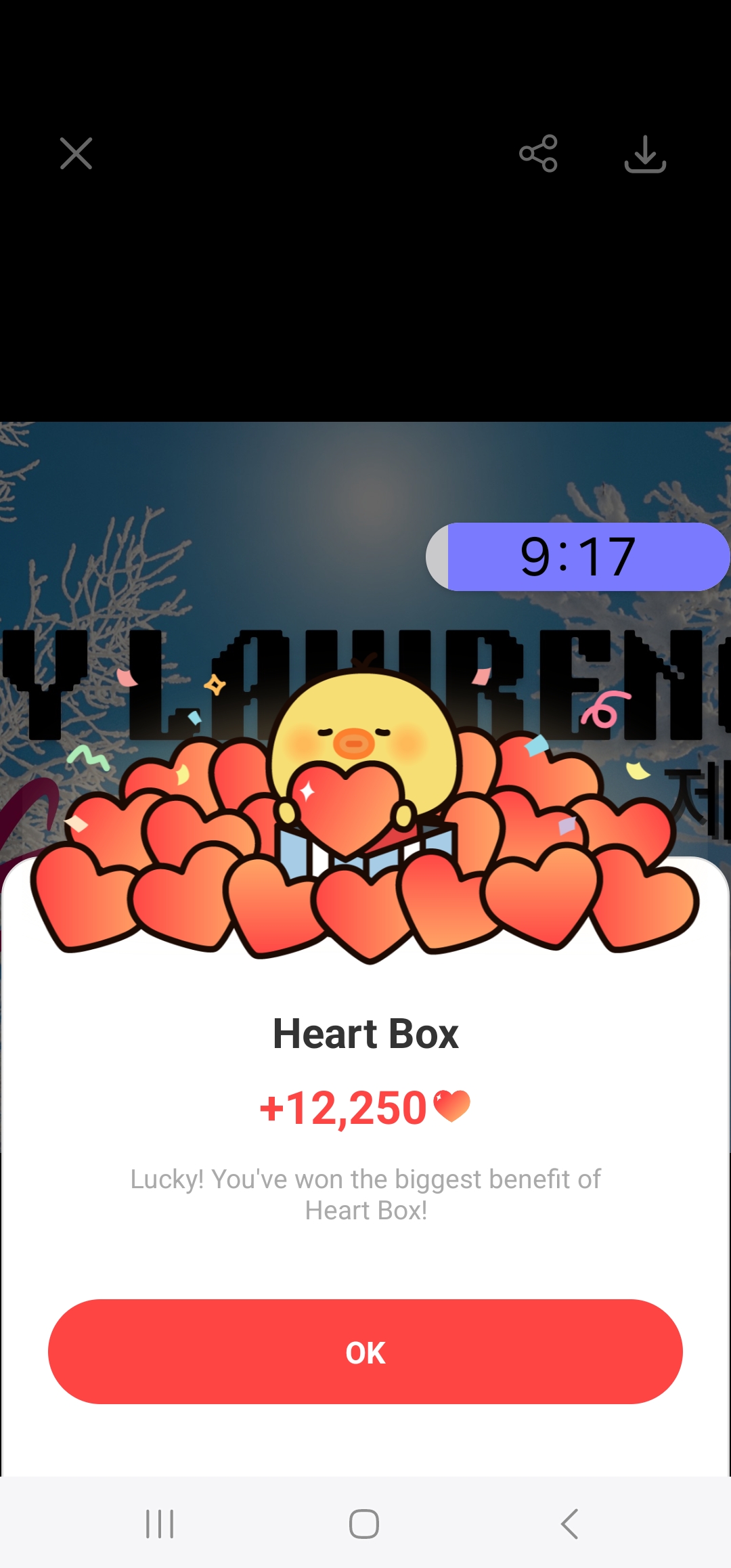 Fan-made special wallpaper for JL (AHOF)