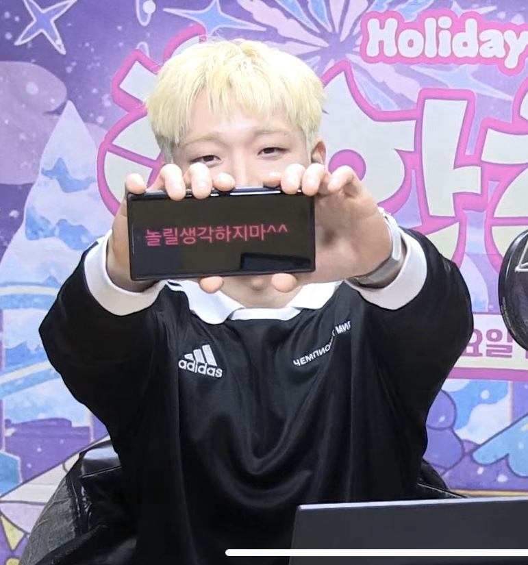 Latest photo of BOBBY (iKON)