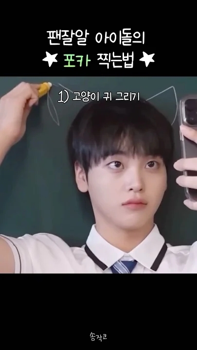 Latest photo of Hyeongjun (CRAVITY)