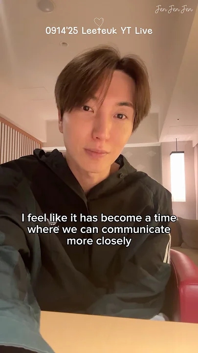 A moment captured by Leeteuk (Super Junior)'s fan