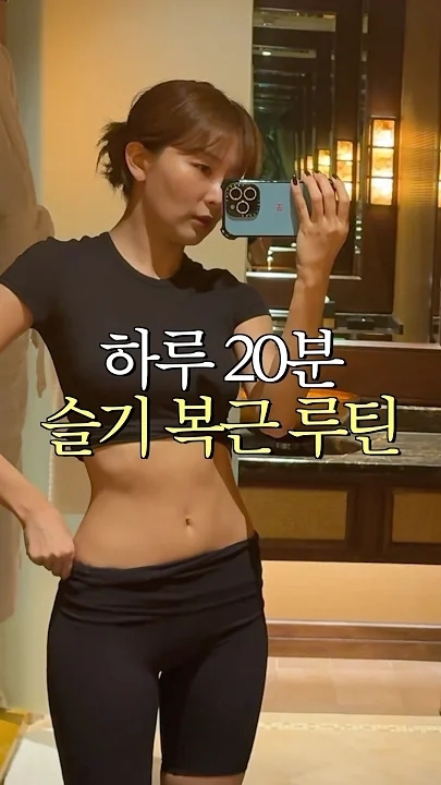 Behind-the-scenes cut of Seulgi (Red Velvet)