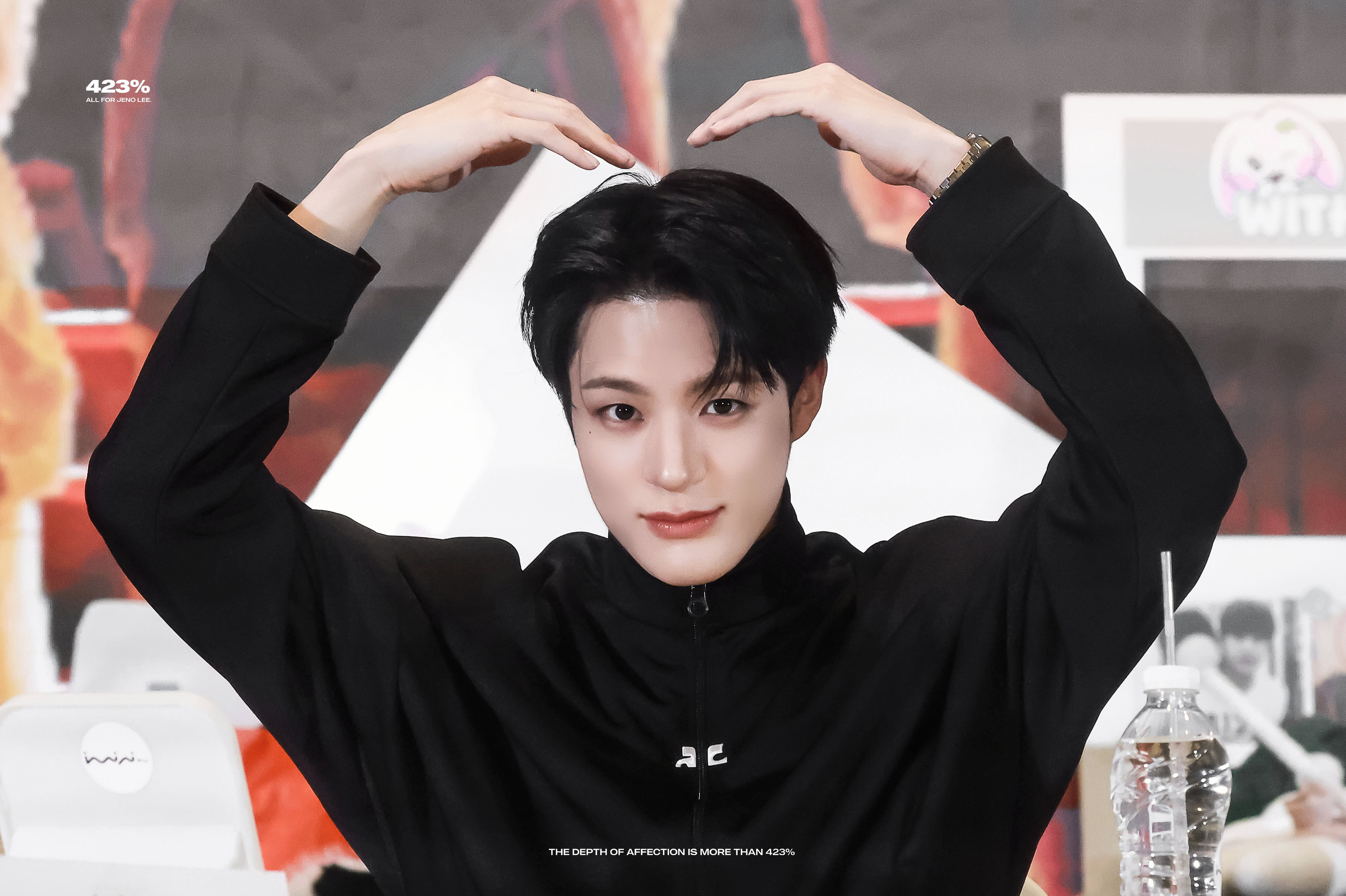 Latest photo of Jeno (NCT DREAM)