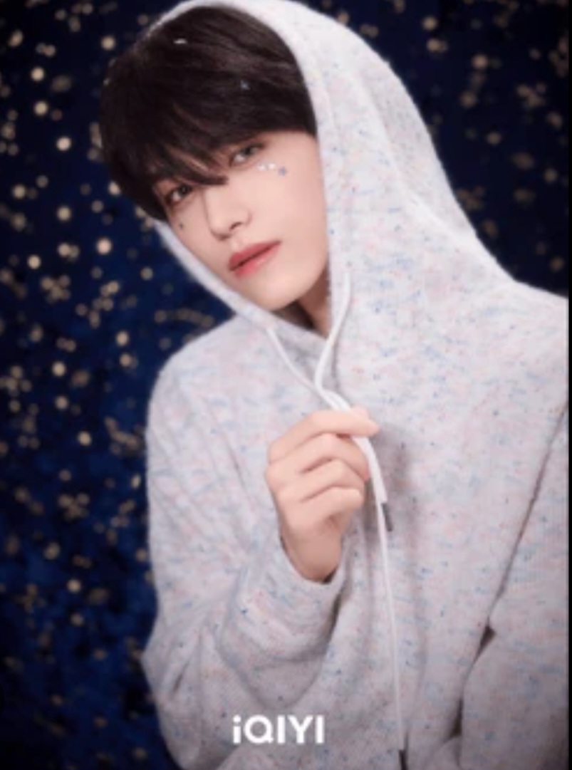 Latest photo of Shao Ziheng (POLARIX)