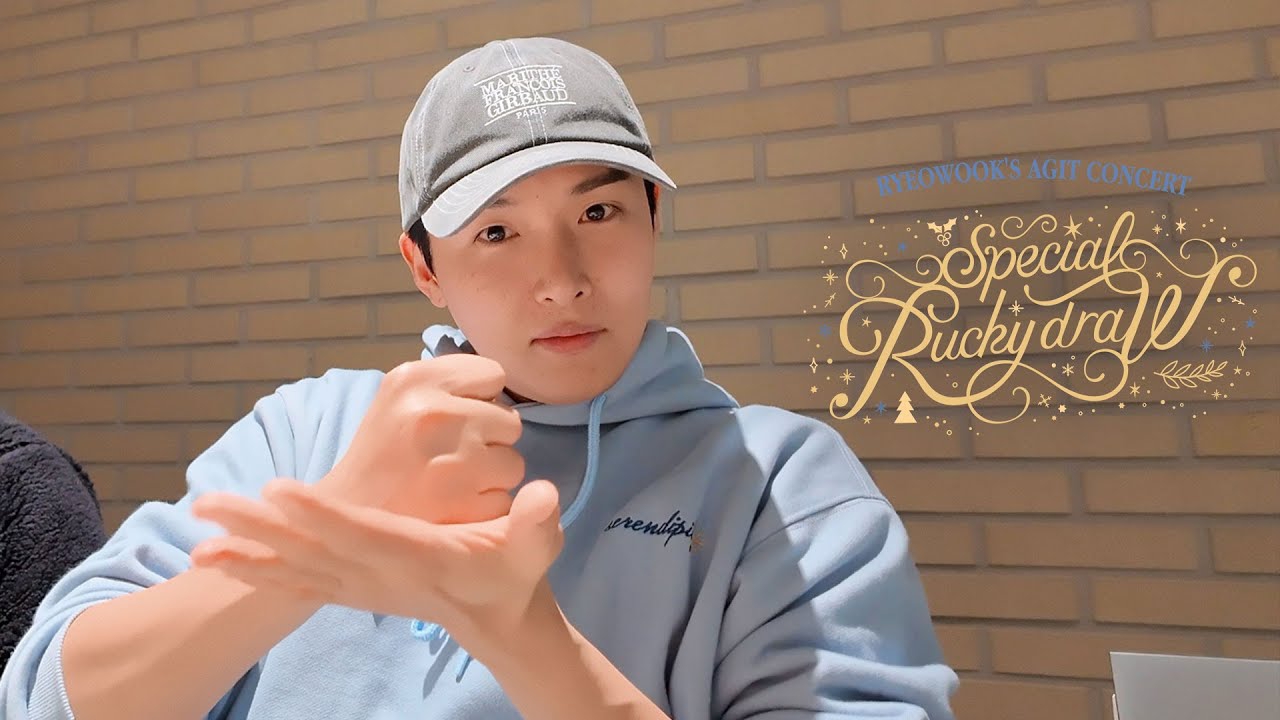 Super Junior粉絲拍下的瞬間