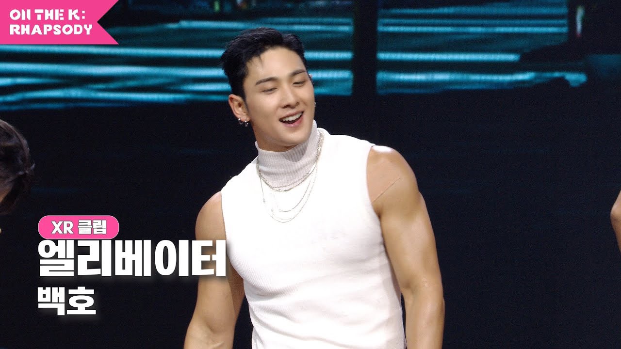 Foto aktivitas terbaru Baekho