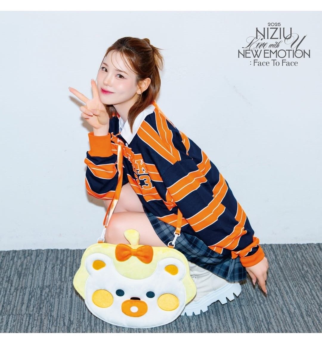 Mako (NiziU)的最新活动照片