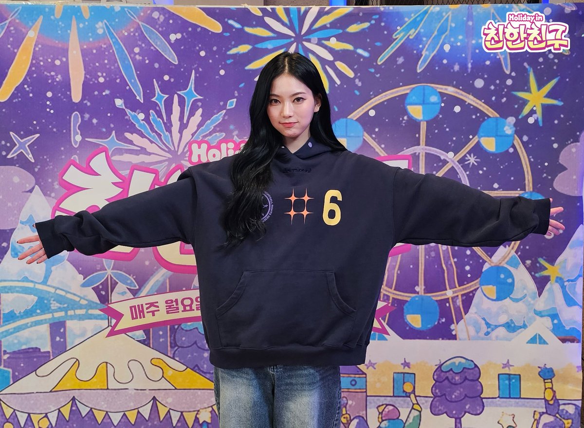 Latest photo of STAYC