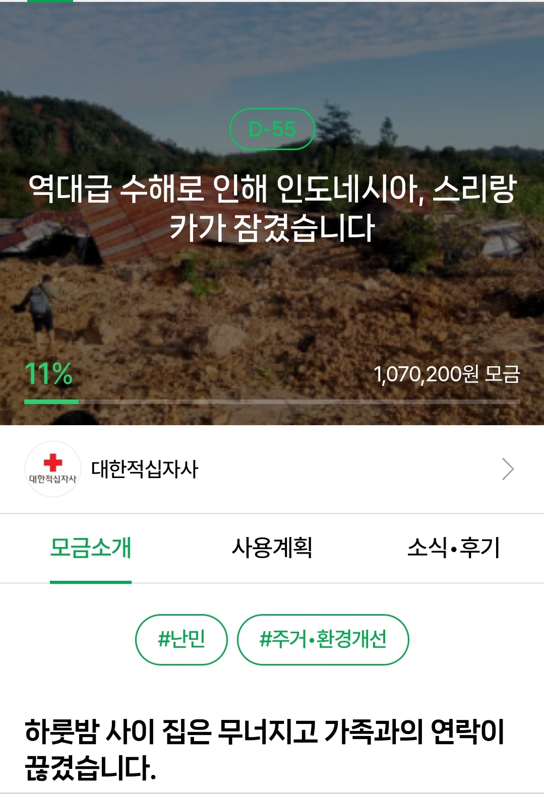 亨俊 (CRAVITY)的最新照片