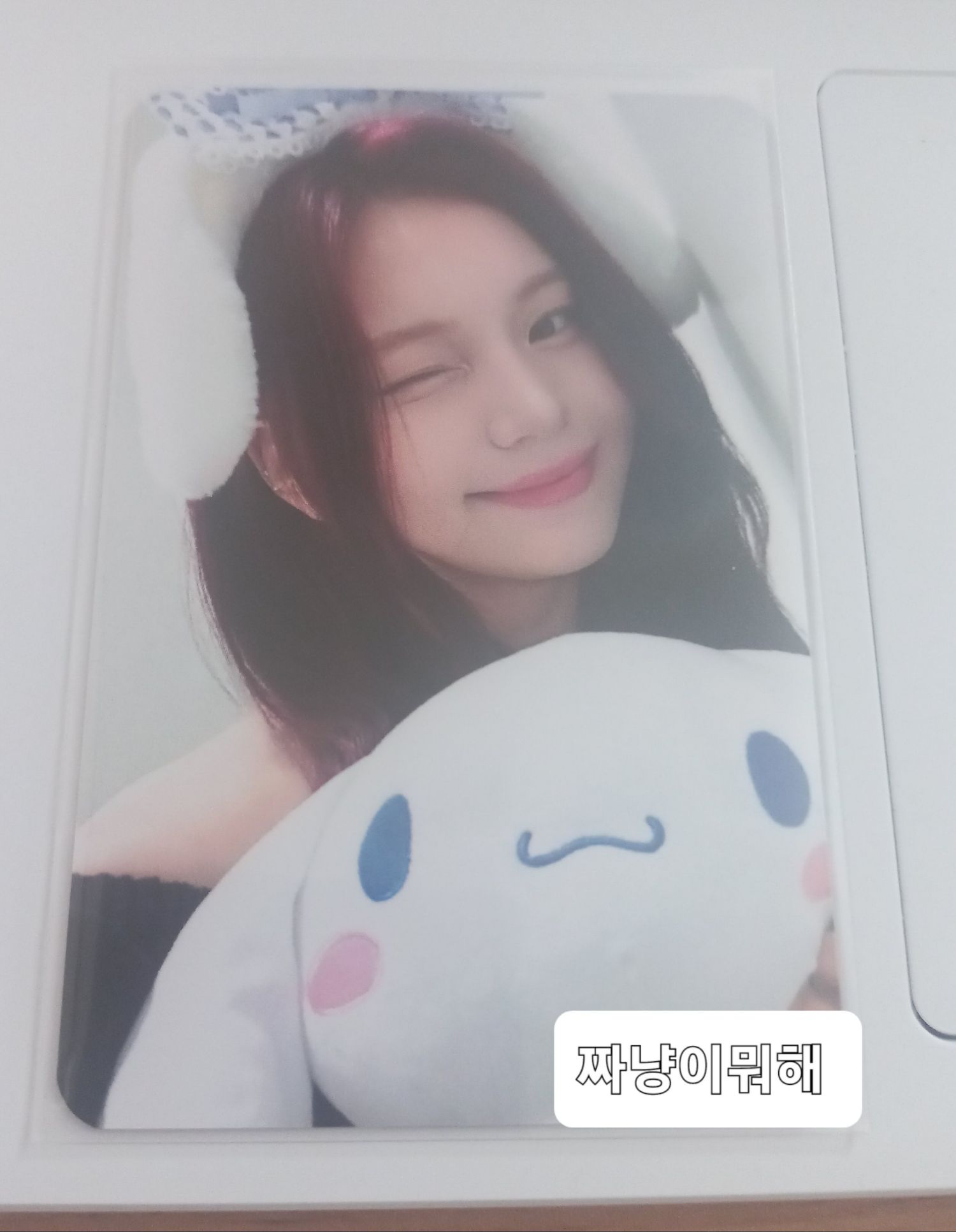 Recent activity shot of Eunha (GFRIEND, VIVIZ)