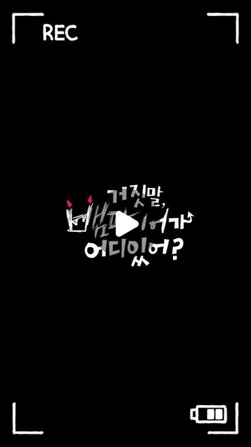 晓悟 (UP10TION)的最新照片
