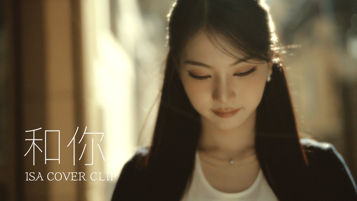 Recent activity shot of STAYC