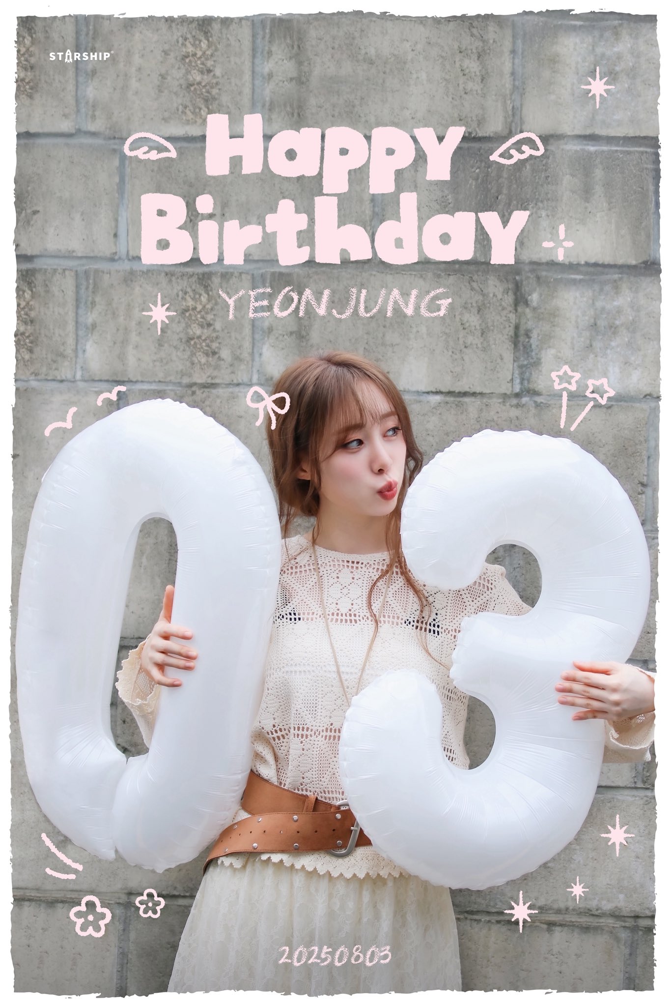 Recent activity shot of Yeonjung (WJSN)