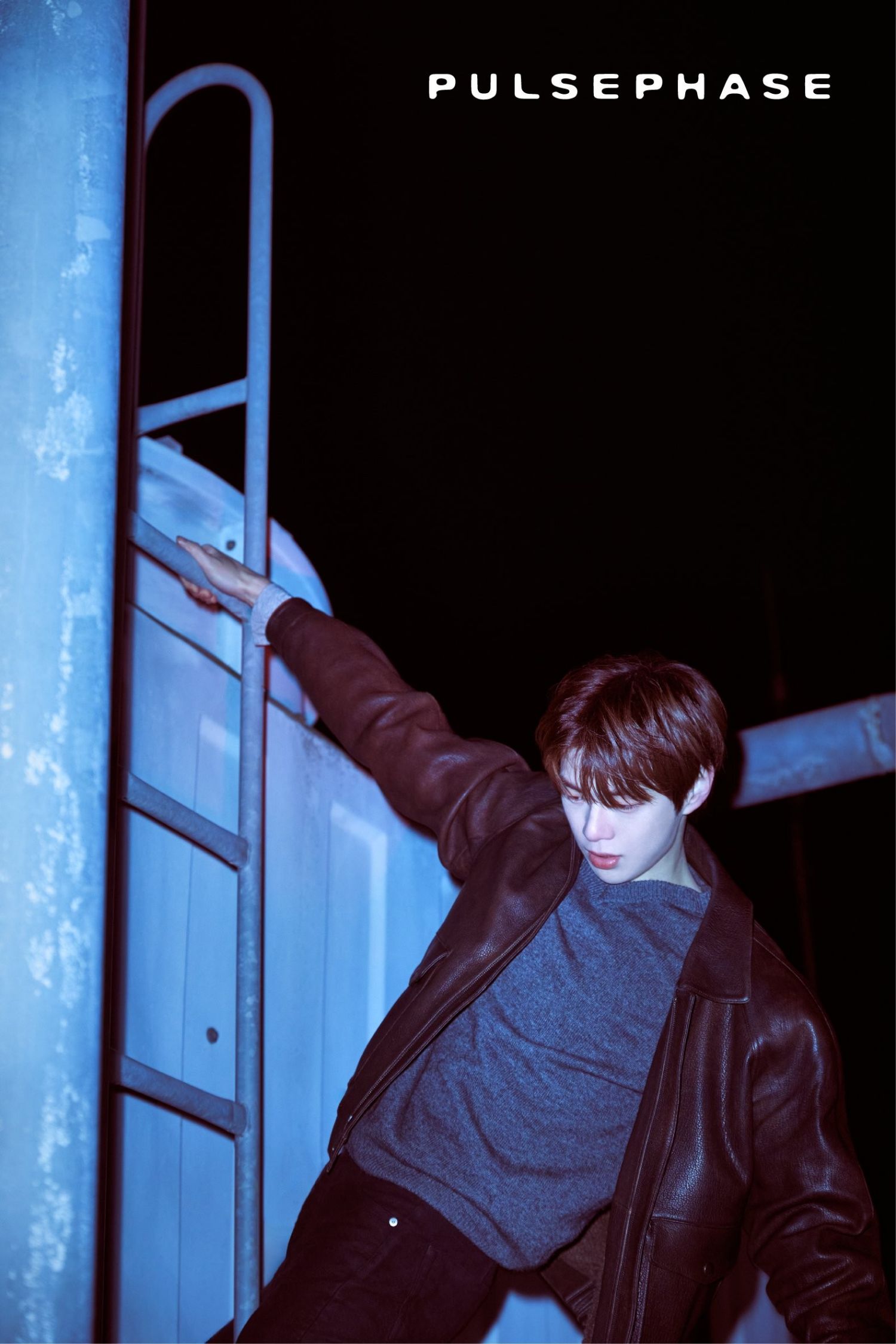 Recent activity shot of Kang Daniel