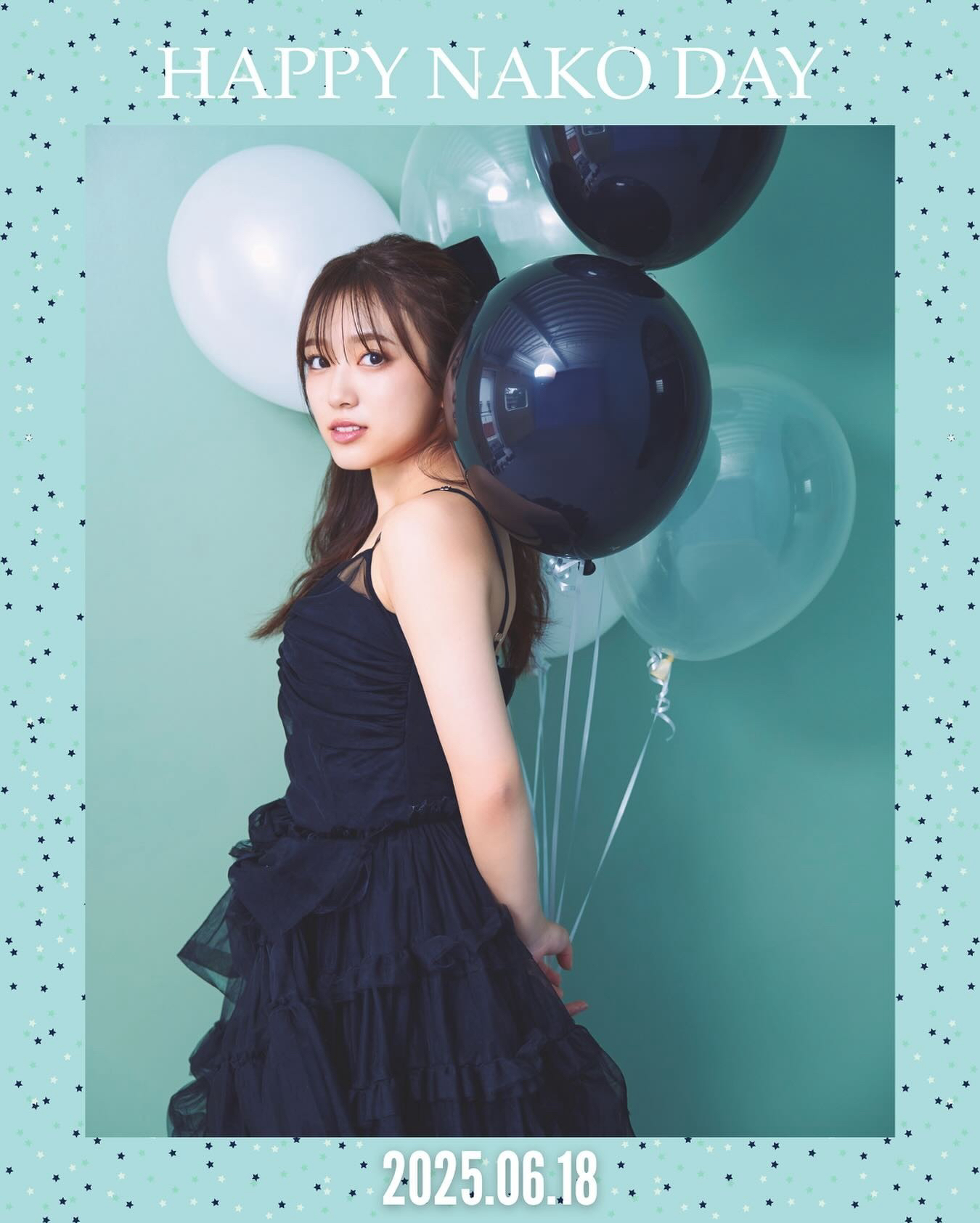 Recent activity shot of Yabuki Nako