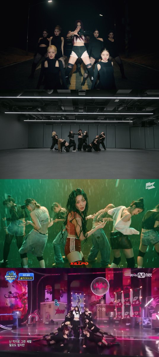 The most beloved wallpaper among Red Velvet's fans