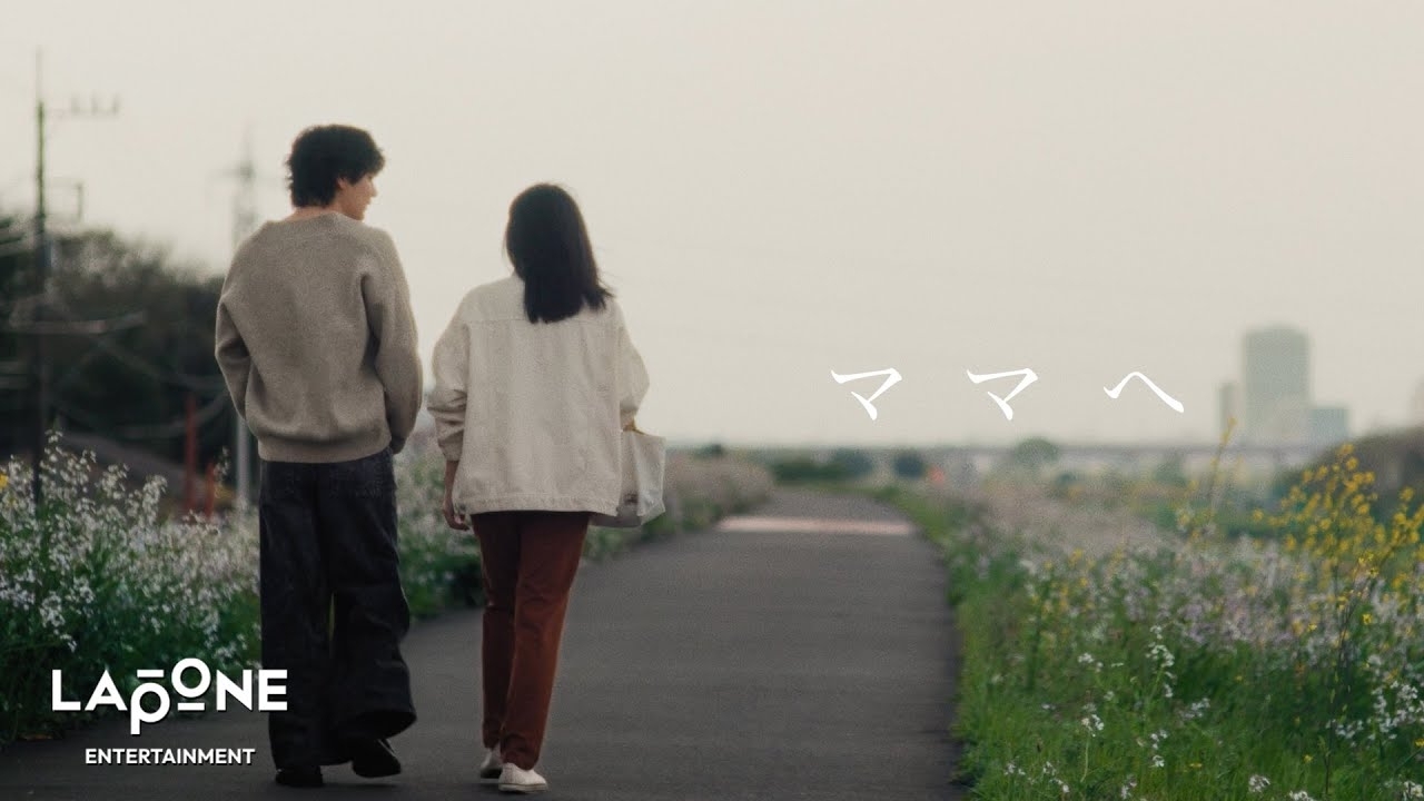 Behind-the-scenes cut of Mamehara Issei (JO1)