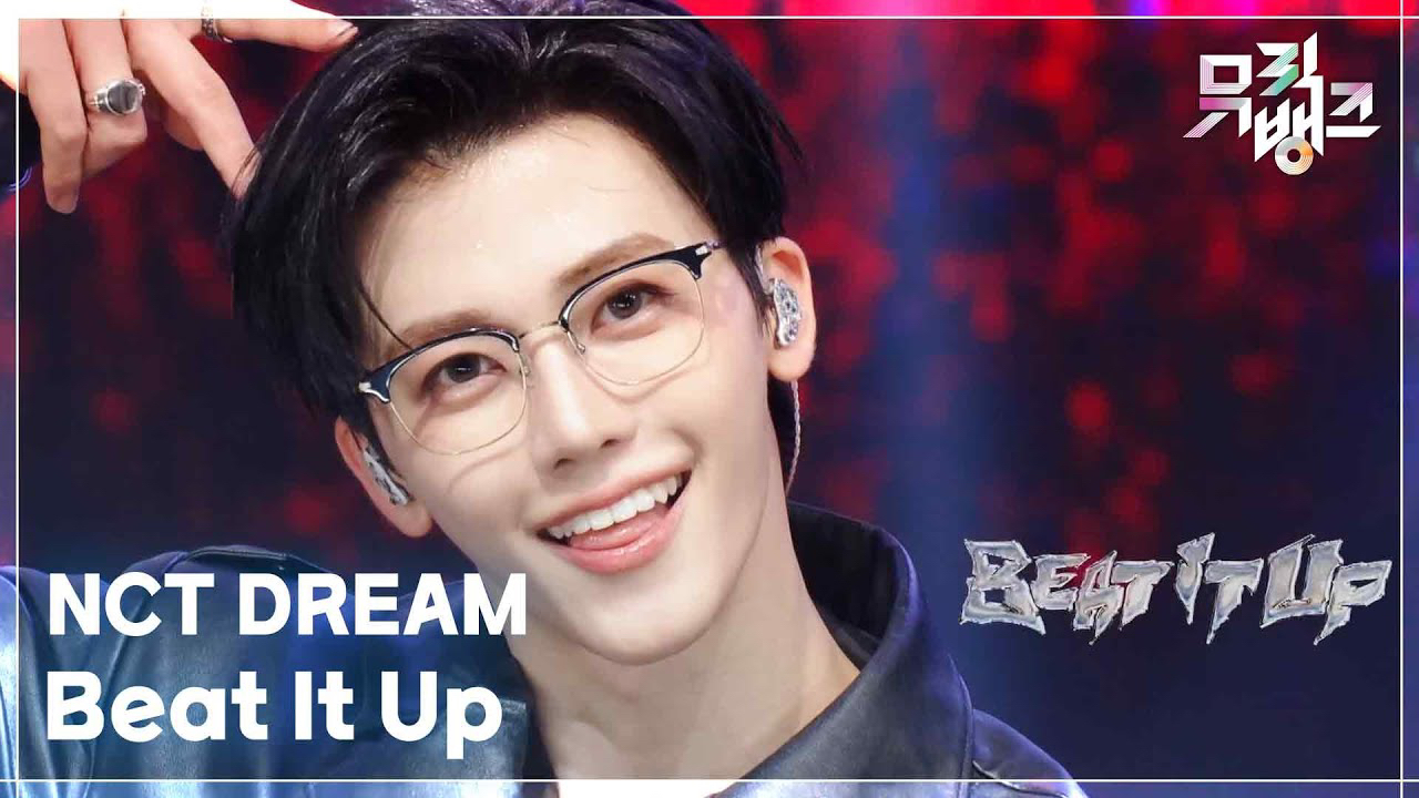 A moment captured by NCT DREAM's fan