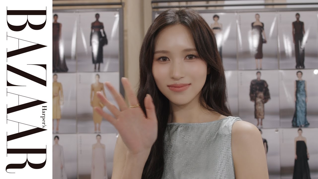 Recent activity shot of Mina (TWICE)