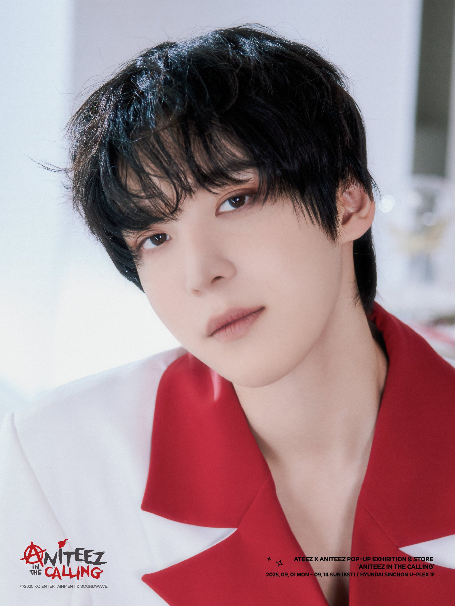 Latest photo of Yunho (ATEEZ)