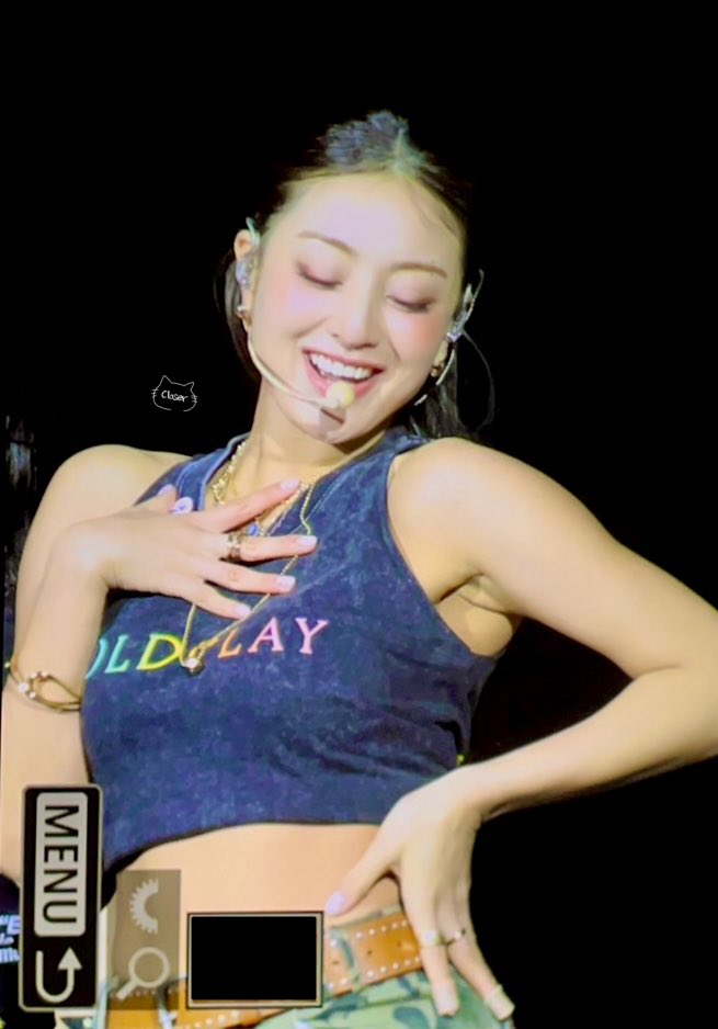Recent activity shot of Jihyo (TWICE)