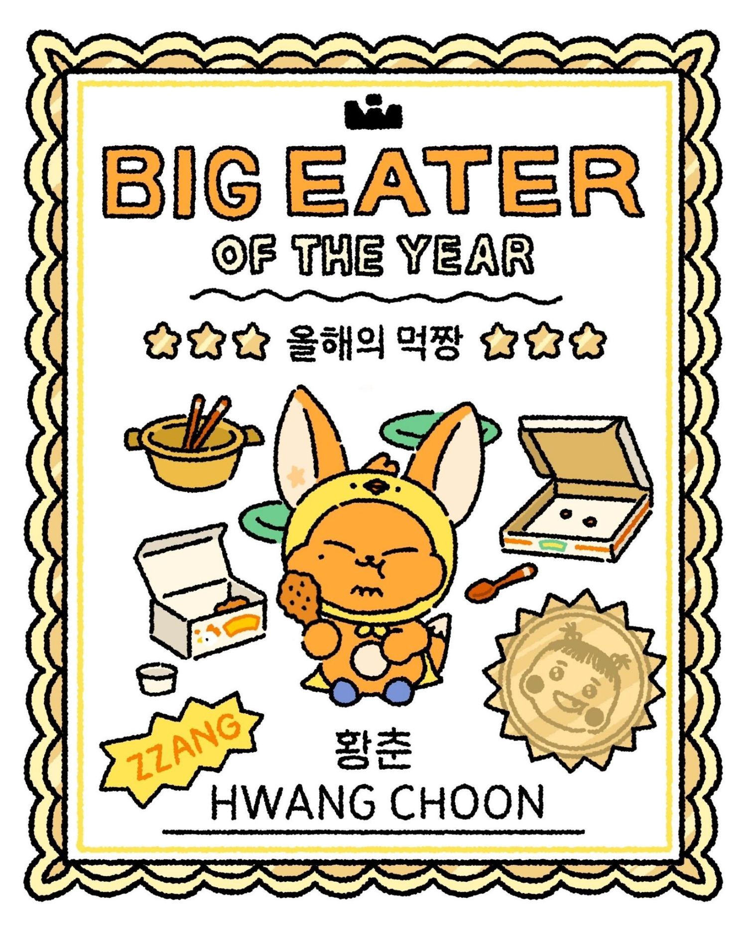 Potret di balik layar Yeonjun (TOMORROW X TOGETHER)