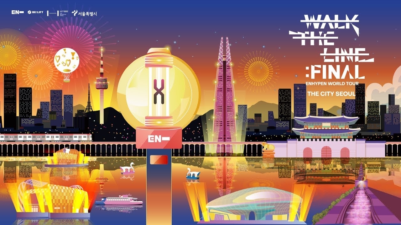 ENHYPEN 팬이 찍은 순간