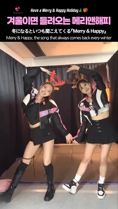 子瑜 (TWICE)的最新活動照片