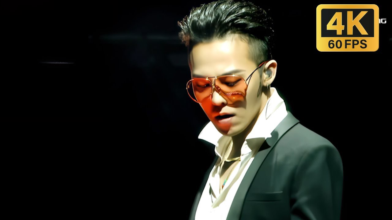 Recent activity shot of BIGBANG