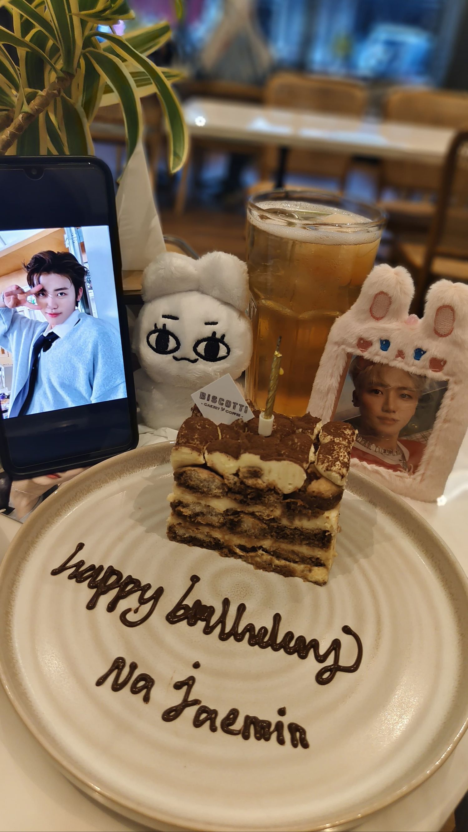 A heartfelt wallpaper shared by Jaemin (NCT DREAM)'s fans