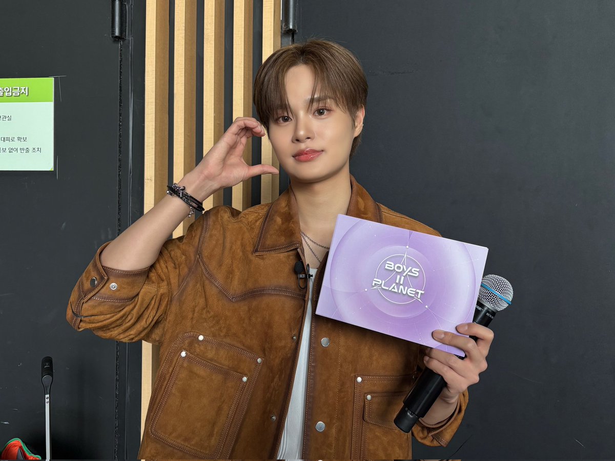 A moment captured by AB6IX's fan