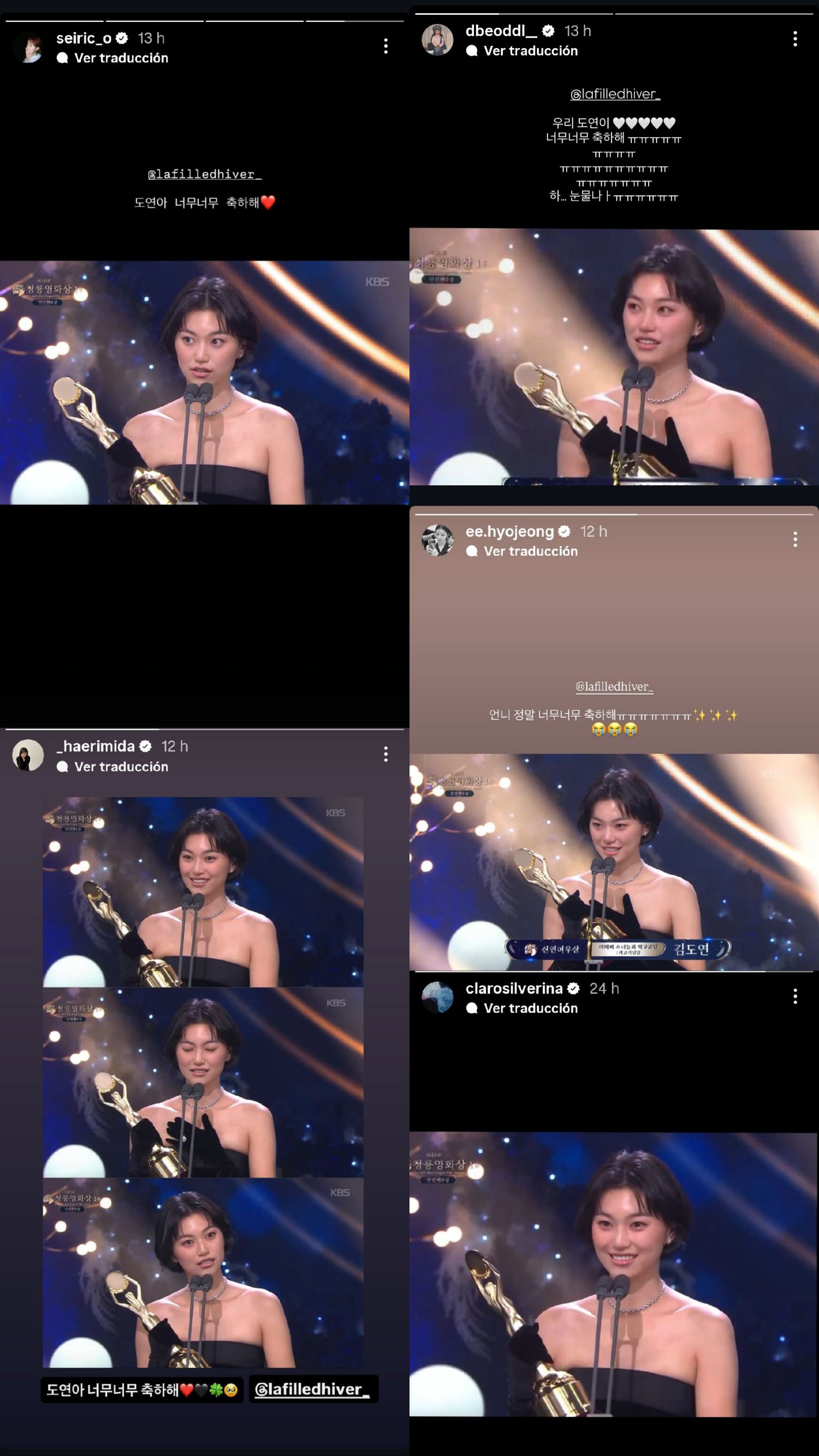 Fan-made special wallpaper for Weki Meki