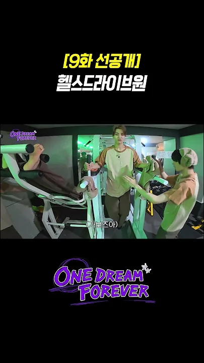 The most beloved wallpaper among Zhou Anxin (ALPHA DRIVE ONE)'s fans