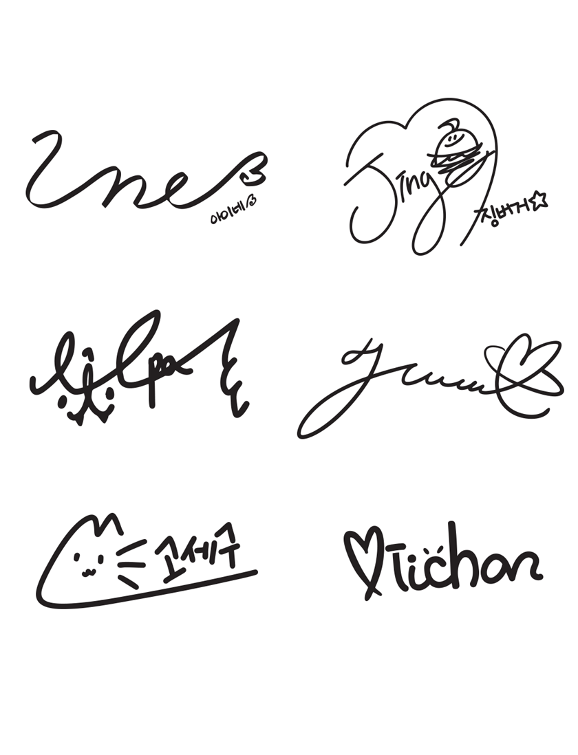 Recent activity shot of ISEGYE IDOL