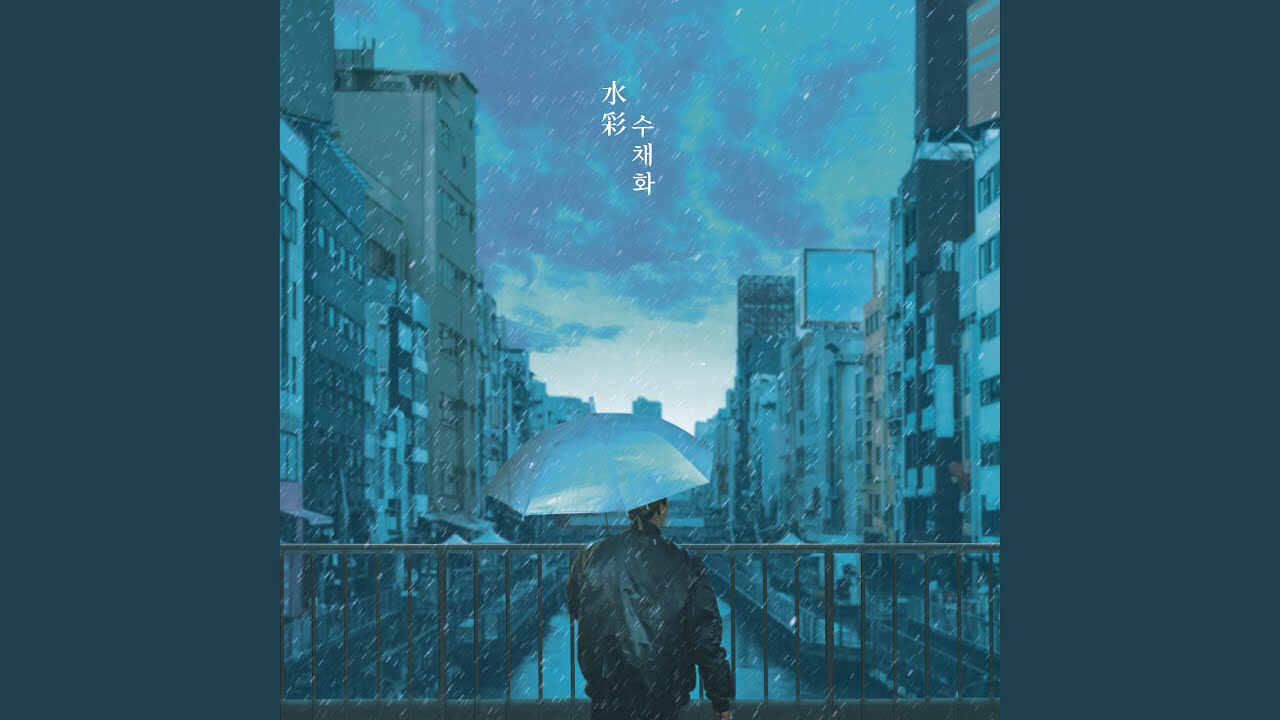 姜丹尼爾的幕後花絮