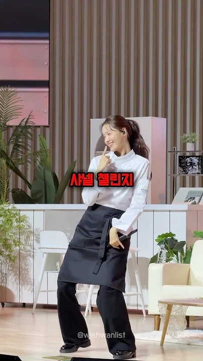 Latest photo of Yoona (Girls' Generation)